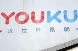 4分钟科普!广西贵港市公司_哔哩哔哩-2